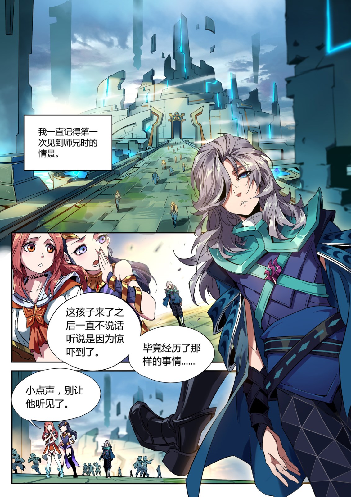 剧透折叠功能对评论互动的影响
